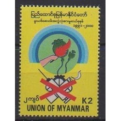 Burma - 2000 - Nb 264 - Health or Red cross