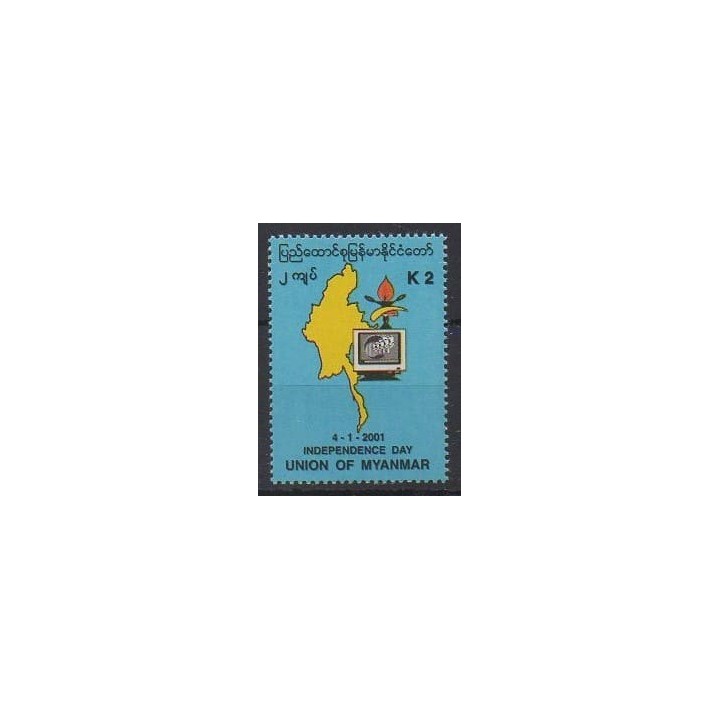 Buy this stamp of Burma of the year 2001 (Nb 265).