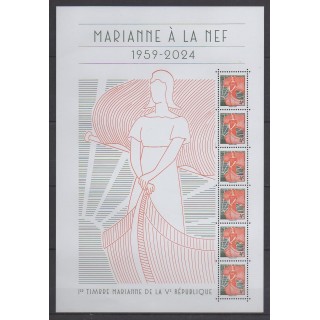 Acheter ce bloc-feuillet de France de l'année 2024 (No BF Marianne à la nef).