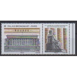 France - Poste - 2024 - No 5779 - Monuments