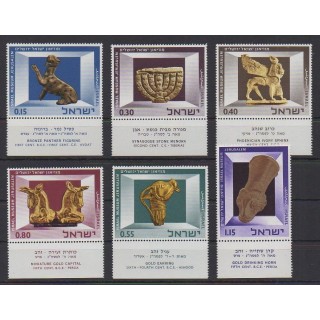 Acheter cette série de timbres d'Israël de l'année 1966 (No 319/324).
