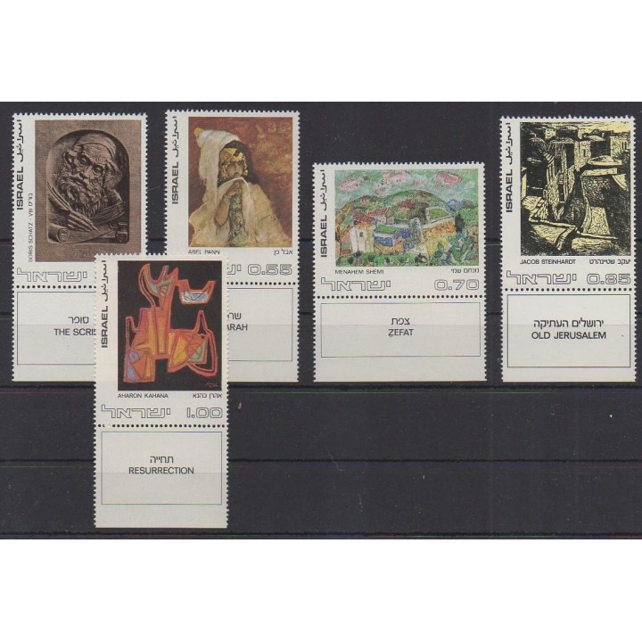 Buy this set of stamps of Israel of the year 1972 (Nb 476/480).