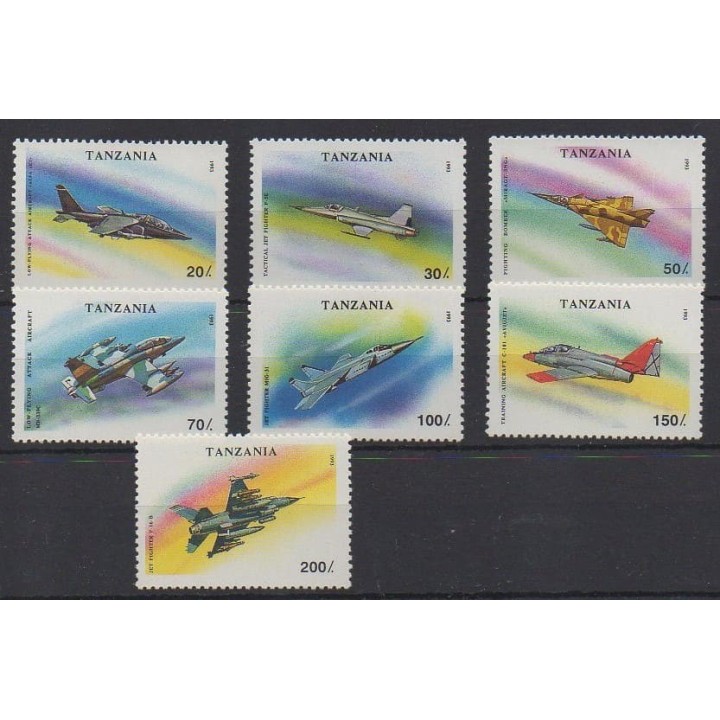 Acheter cette série de timbres de Tanzanie de l'année 1994 (No 1456/1462).