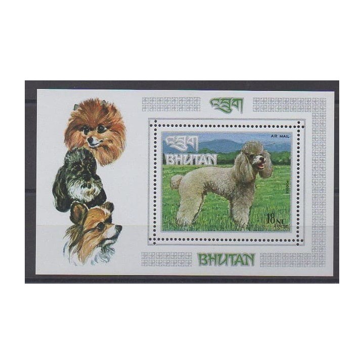 Buy this souvenir sheet  of Bhutan of the year 1973 (Nb BF52).