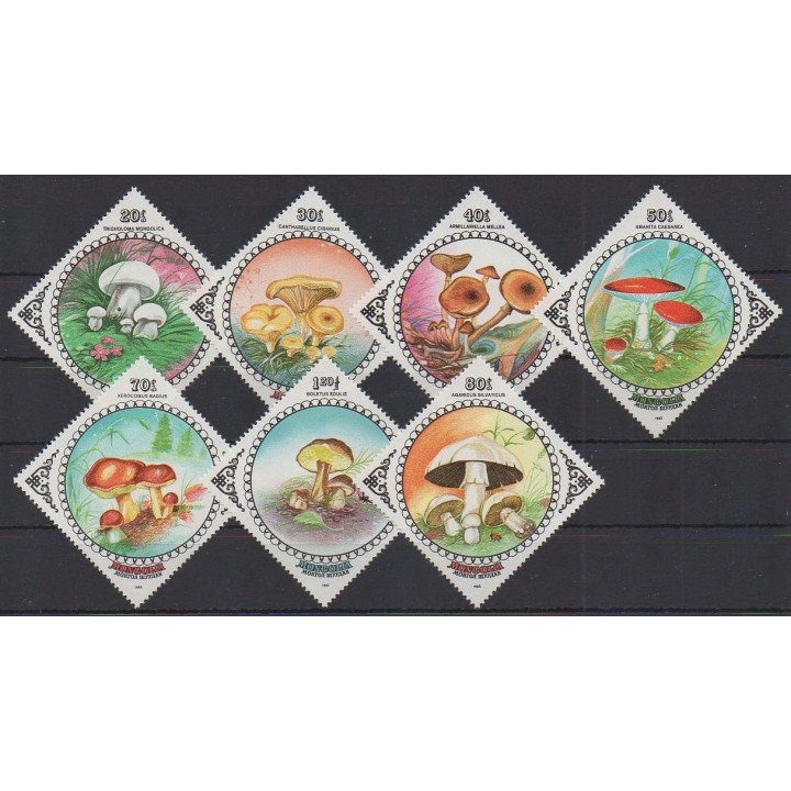 Buy this set of stamps of Mongolia of the year 1985 (Nb 1393/1399).