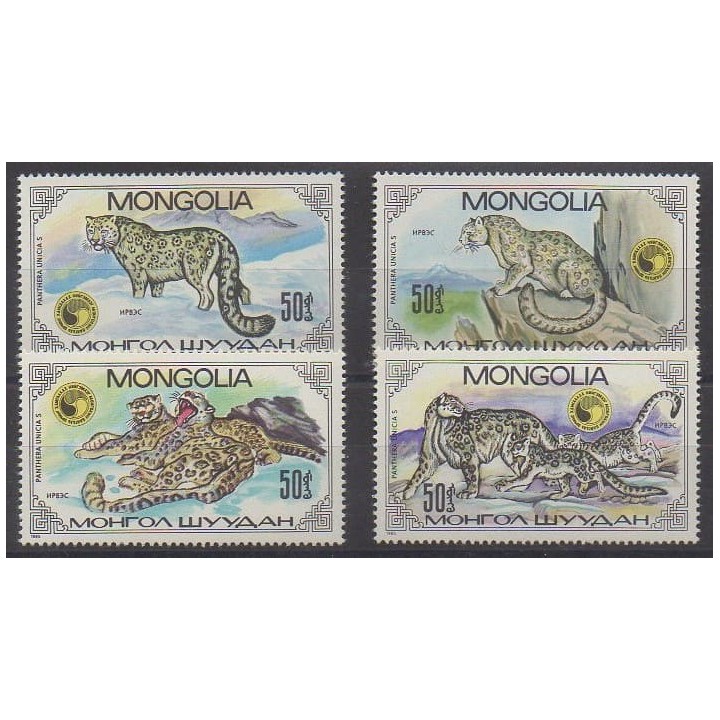 Buy this set of stamps of Mongolia of the year 1985 (Nb 1374/1377).