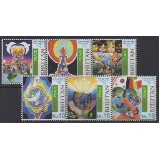 Acheter cette série de timbres du Bhoutan de l'année 2005 (No 1762/1767).