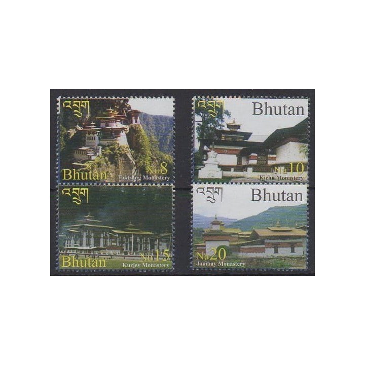 Buy this set of stamps of Bhutan of the year 2006 (Nb 1802/1805).
