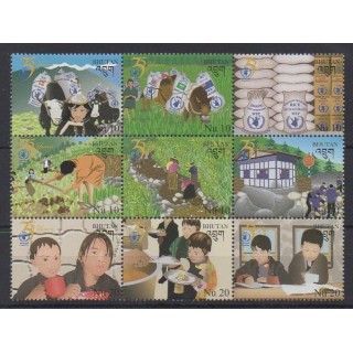 Acheter cette série de timbres du Bhoutan de l'année 2009 (No 1833/1841).