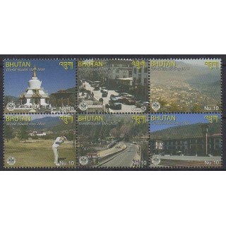 Buy this set of stamps of Bhutan of the year 2010 (Nb 1850/1855).