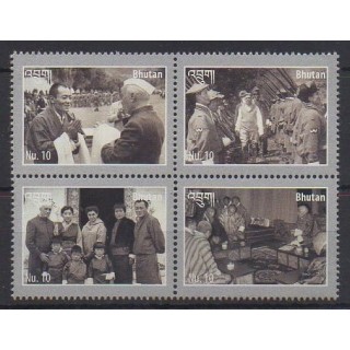 Acheter cette série de timbres du Bhoutan de l'année 2011 (No 1896/1899).