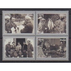 Bhutan - 2011 - Nb 1896/1899 - Various Historics Themes