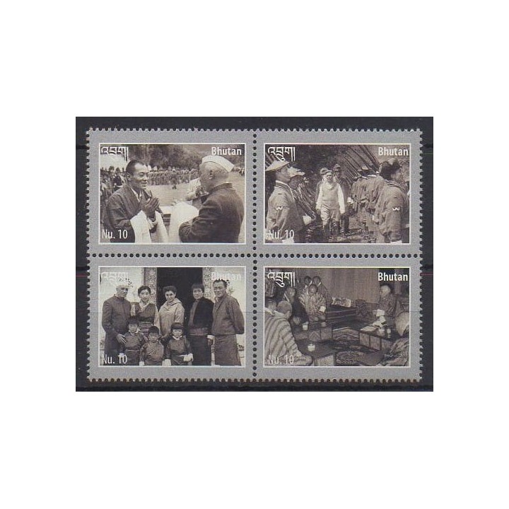 Acheter cette série de timbres du Bhoutan de l'année 2011 (No 1896/1899).