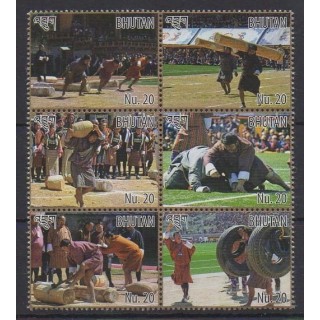 Acheter cette série de timbres du Bhoutan de l'année 2014 (No 1990/1995).
