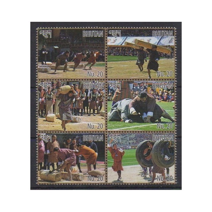 Acheter cette série de timbres du Bhoutan de l'année 2014 (No 1990/1995).