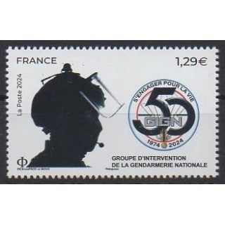 Acheter ce timbre de France de l'année 2024 (Gendarmerie nationale).
