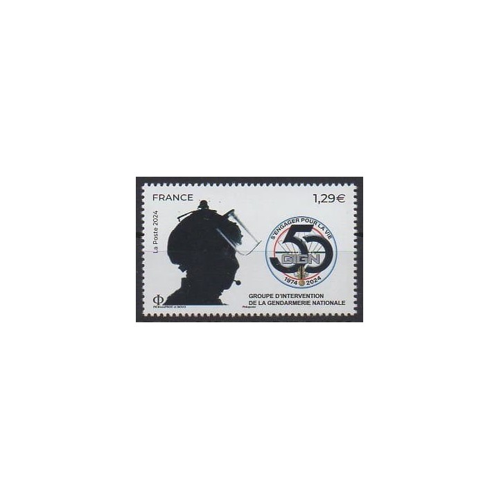 Buy this stamp of France of the year 2024 (Gendarmerie nationale).