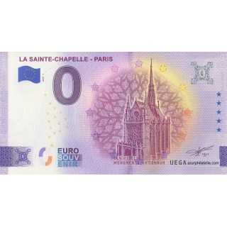 Billet souvenir touristique - 2024-1 - La Sainte-Chapelle - (Paris)