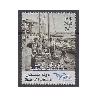 Acheter ce timbre de Palestine de l'année 2015 (No 303).