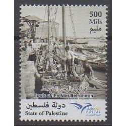 Palestine - 2015 - No 303 - Navigation