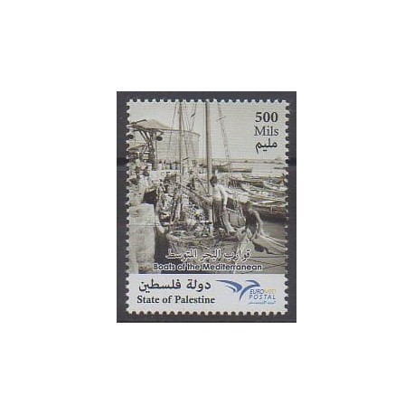 Palestine - 2015 - Nb 303 - Boats