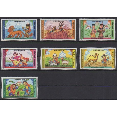 Mongolie - 1988 - No 1589/1595 - Enfance