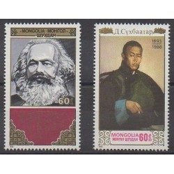 Mongolia - 1988 - Nb 1587/1588 - Celebrities