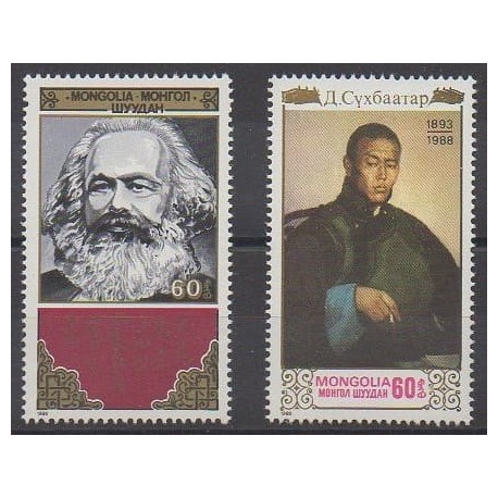 Mongolie - 1988 - No 1587/1588 - Célébrités