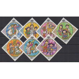Acheter cette série de timbres de Mongolie de l'année 1979 (No 991/997).