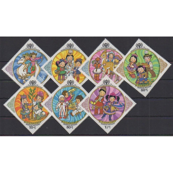 Buy this set of stamps of Mongolia of the year 1979 (Nb 991/997).