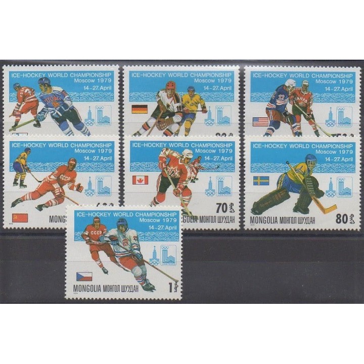 Buy this set of stamps of Mongolia of the year 1979 (Nb 1012/1018).