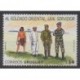 Uruguay - 2004 - No 2165 - Histoire militaire