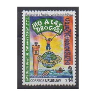 Buy this stamp of Uruguay of the year 2004 (Nb 2172).
