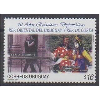 Acheter ce timbre d'Uruguay de l'année 2004 (No 2187).