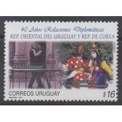 Uruguay - 2004 - No 2187 - Santé ou Croix-Rouge