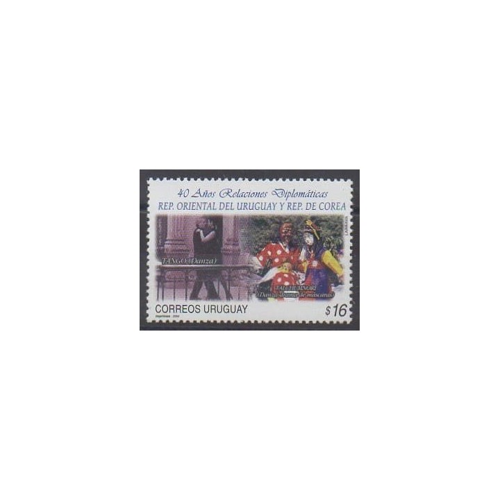 Acheter ce timbre d'Uruguay de l'année 2004 (No 2187).