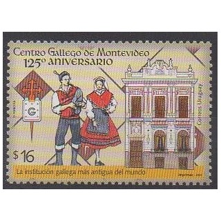 Acheter ce timbre d'Uruguay de l'année 2004 (No 2175).