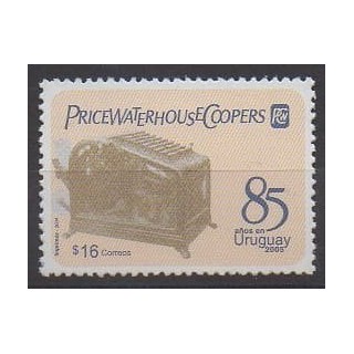 Acheter ce timbre d'Uruguay de l'année 2004 (No 2195).