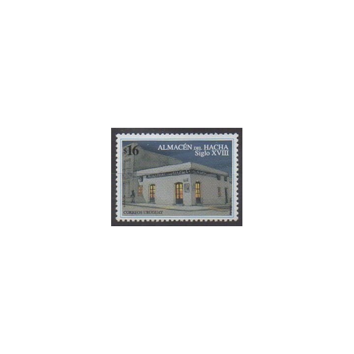 Buy this stamp of Uruguay of the year 2004 (Nb 2194).