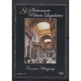 Buy this stamp of Uruguay of the year 2005 (Nb 2228).