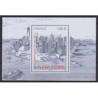 Buy this stamp of France of the year 2024 (Nb 5769).