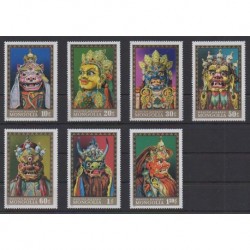 Mongolie - 1971 - No 562/568 - Masques ou carnaval