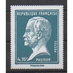 France - Poste - 2024 - No 5784 - Santé ou Croix-Rouge