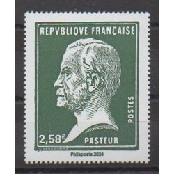 France - Poste - 2024 - No 5783 - Santé ou Croix-Rouge