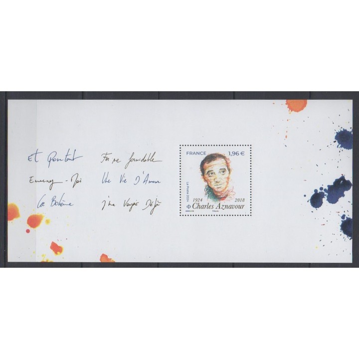 Buy this souvenir sheet  of France of the year 2024 (Nb BS216).