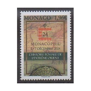 Acheter ce timbre de Monaco de l'année 2024 (No 3449).