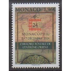 Monaco - 2024 - Nb 3449 - Postal Service - Philately