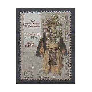 Acheter ce timbre de Polynésie de l'année 2023 (No 1340).