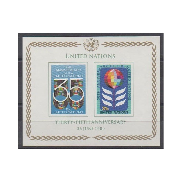 Buy this souvenir sheet  of United Nations (UN - New York) of the year 1980 (Nb BF7).