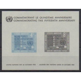 Acheter ce bloc-feuillet des Nations Unies (bureau de New-York) de l'année 1960 (No BF2).
